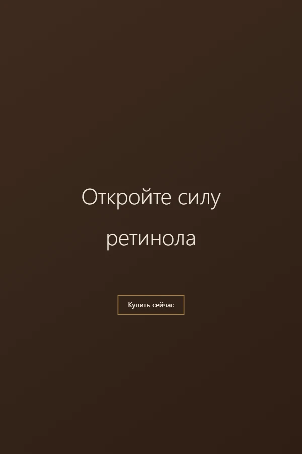 RU Carousel Mobile 03